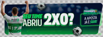 Cash Out Esportes t44